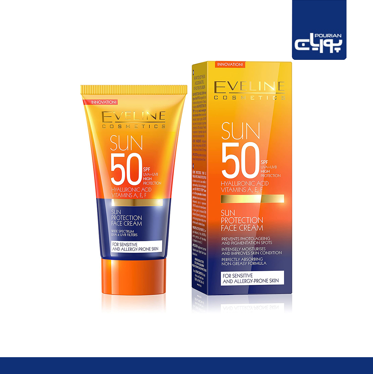 کرم ضد آفتاب پوست حساس SPF50 اولاین