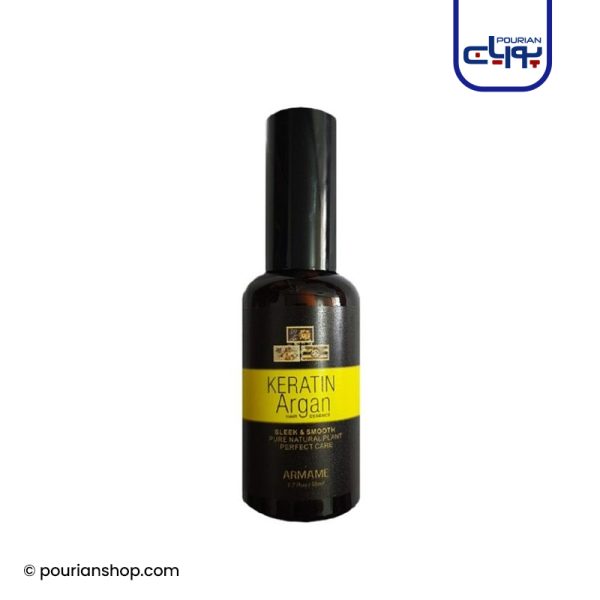 روغن آرگان و کراتین مو آرمامه