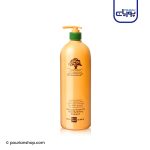 Arganmidas Moroccan Argan Oil clear Hydrating shampoo