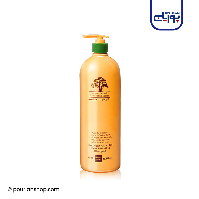 Arganmidas Moroccan Argan Oil clear Hydrating shampoo