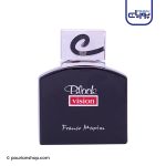 عطر ادکلن بلک ویژن