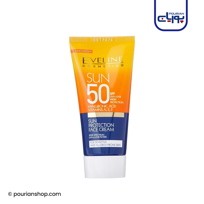 کرم ضد آفتاب پوست حساس SPF50 اولاین