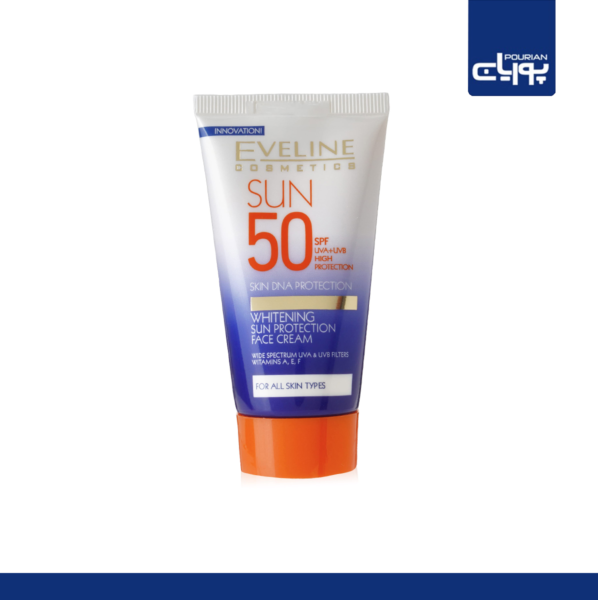 کرم ضد آفتاب روشن کننده صورت اویلاین _ EVELINE Whitening Sun Protection