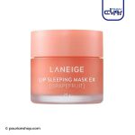 ماسک لب توت فرنگی لانیژ