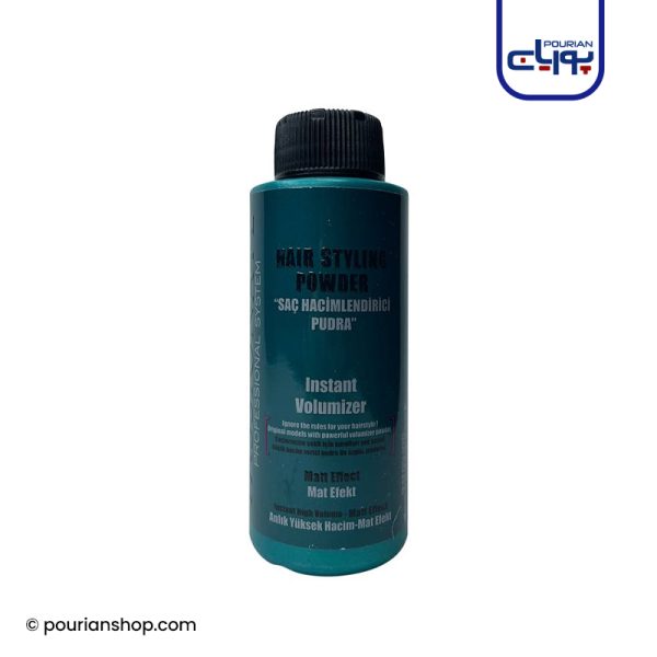 پودر حالت دهنده مو Instant Volumizer پشینت