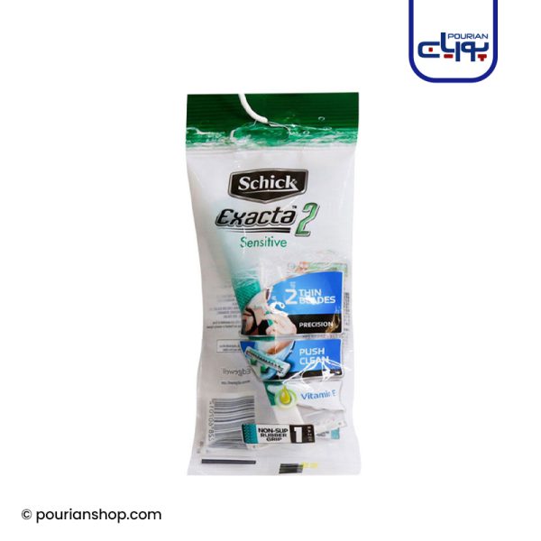 خودتراش اگزکتا ۲ لبه تکی شیک