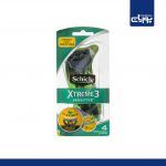 خودتراش 3 لبه اکستریم شیک ۴ عددی
