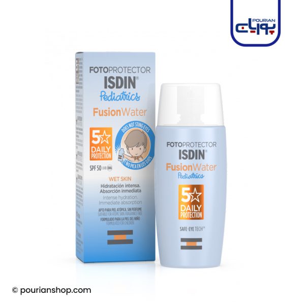 ضد آفتاب کودک فیوژن واتر +SPF50 ایزدین