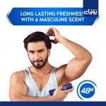اسپری ضد تعریق مردانه نیوا فرش بوست ۲۰۰ میل _ NIVEA Fresh Boost