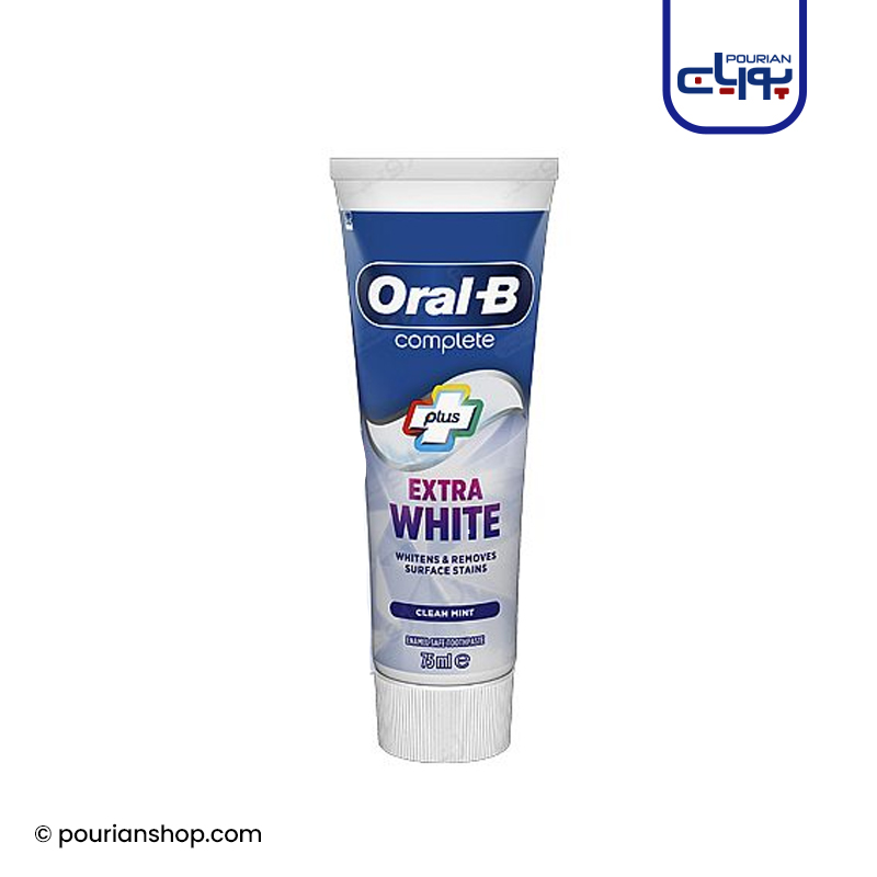 خمیردندان سفیدکننده اورال بی اکسترا وایت ۷۵میل _ Oral B Complete Extra White
