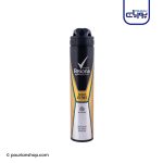 اسپری ضد تعریق آقایان رکسونا اسپرت دیفنس ۲۰۰میل _ Rexona Men MotionSense Deodorant Spray Sport Defence