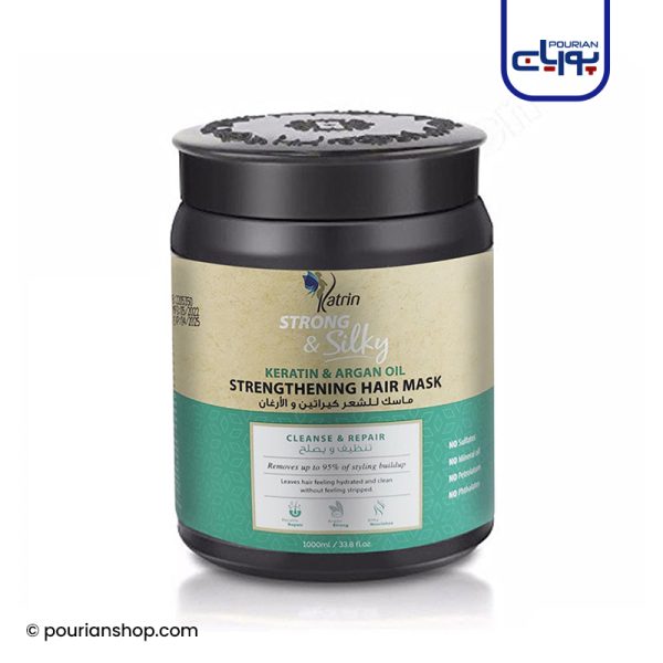ماسک مو کراتین و روغن آرگان کاترین