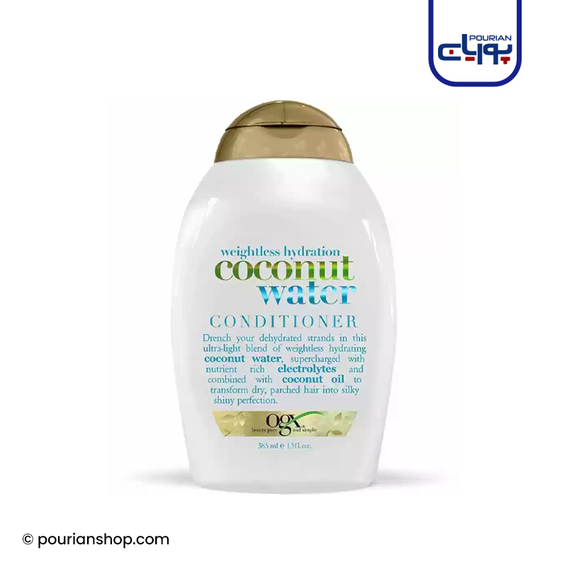 نرم کننده موی اب نارگیل او جی ایکس 385 میل _ogx coconut water