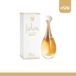 عطر ادکلن دیور جادور