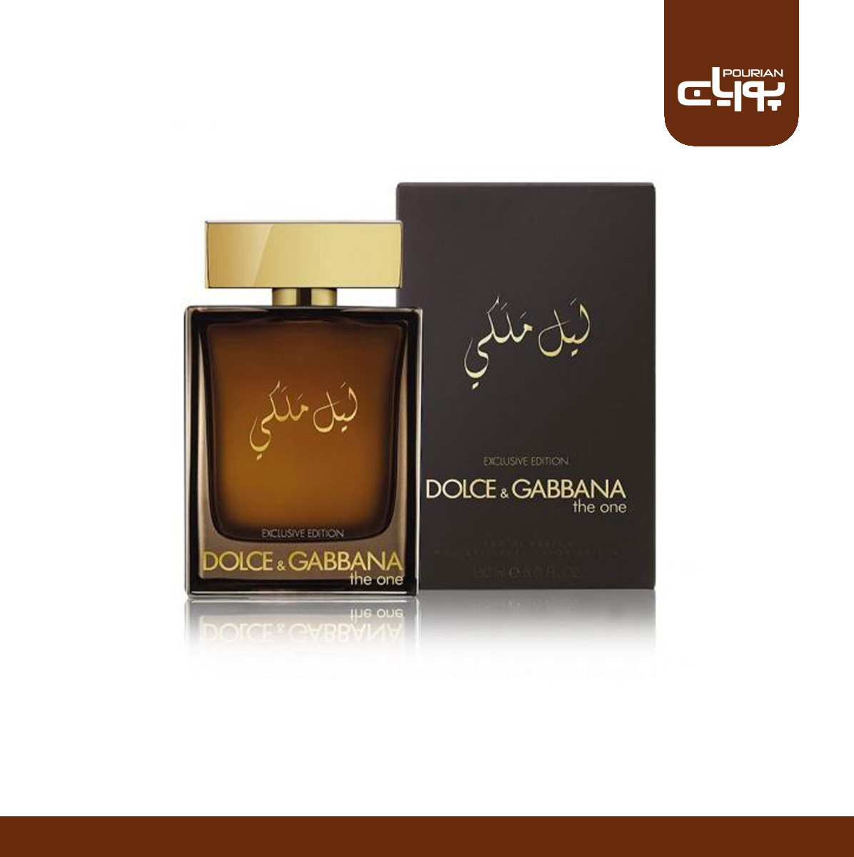 عطر ادکلن دی اند جی دوان رویال نایت لیل ملکی