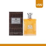 عطر ادکلن رالف لورن سافاری مردانه