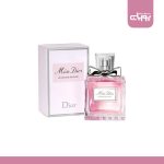 عطر ادکلن میس دیور بلومینگ بوکه