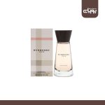 عطر ادکلن باربری تاچ زنانه
