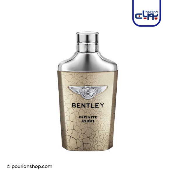 عطر ادکلن بنتلی اینفینیتی راش