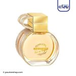 عطر ادکلن امپر مموریز زنانه _ Emper Memories Emper