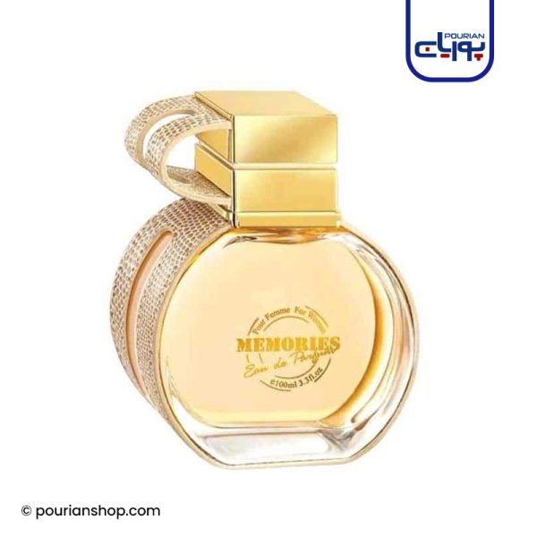عطر ادکلن امپر مموریز