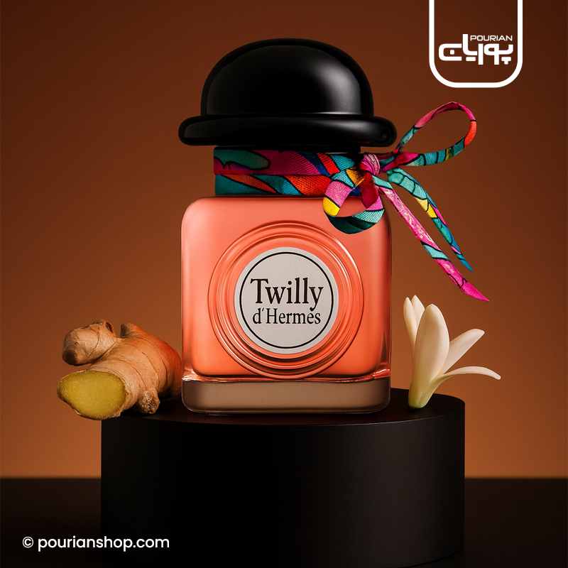 عطر ادکلن هرمس تویلی د هرمس
