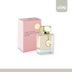 عطر ادکلن آرماف کلاب د نویت زنانه