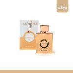 عطر ادکلن آرماف کلاب د نویت میلستون