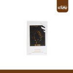 عطر ادکلن آر اس استار زنانه (رضا صادقی)