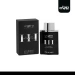 عطر ادکلن امانوئل آنگارو نقره ایی 3