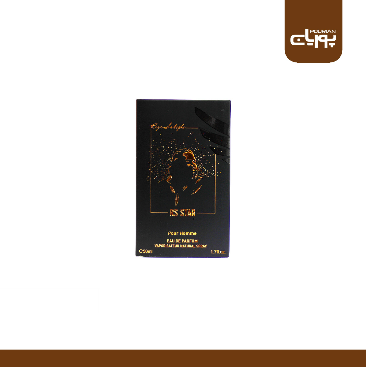 عطر ادکلن آر اس استار مردانه (رضا صادقی)