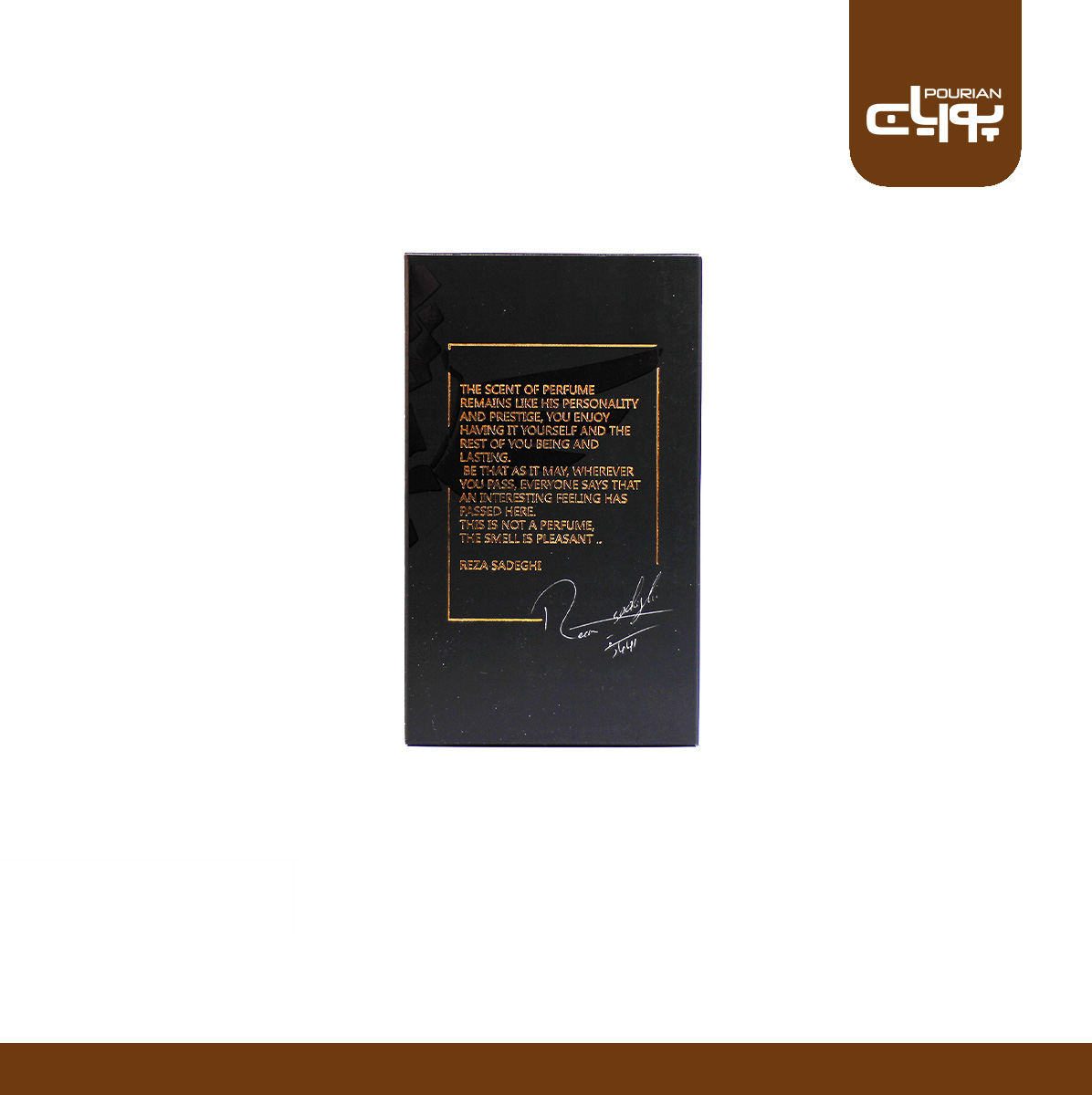 عطر ادکلن آر اس استار مردانه (رضا صادقی)