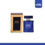 عطر ادکلن جی پارلیس ریچ بلو ایکون
