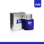 عطر ادکلن رصاصی بلو فور من مردانه