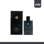 عطر ادکلن جی پارلیس یس ای ام د کینگ له پرفیوم