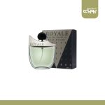 عطر ادکلن رصاصی رویال سبز مردانه