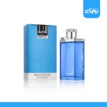 عطر ادکلن دانهیل آبی دیزایر بلو