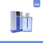 عطر ادکلن دانهیل دیزایر بلو اوشن
