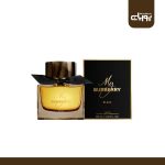 عطر ادکلن باربری مای باربری بلک