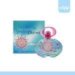 عطر ادکلن سالواتوره فراگامو اینکانتو چارمز
