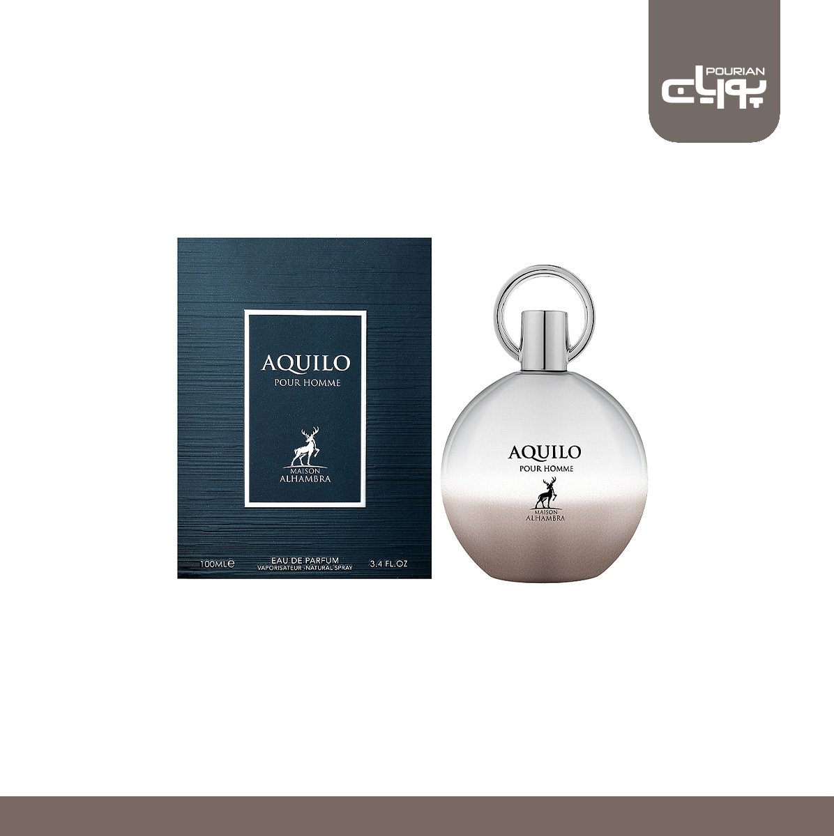 عطر ادکلن الحمبرا آکویلو پور هوم