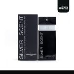 عطر ادکلن بوگارت سیلور سنت