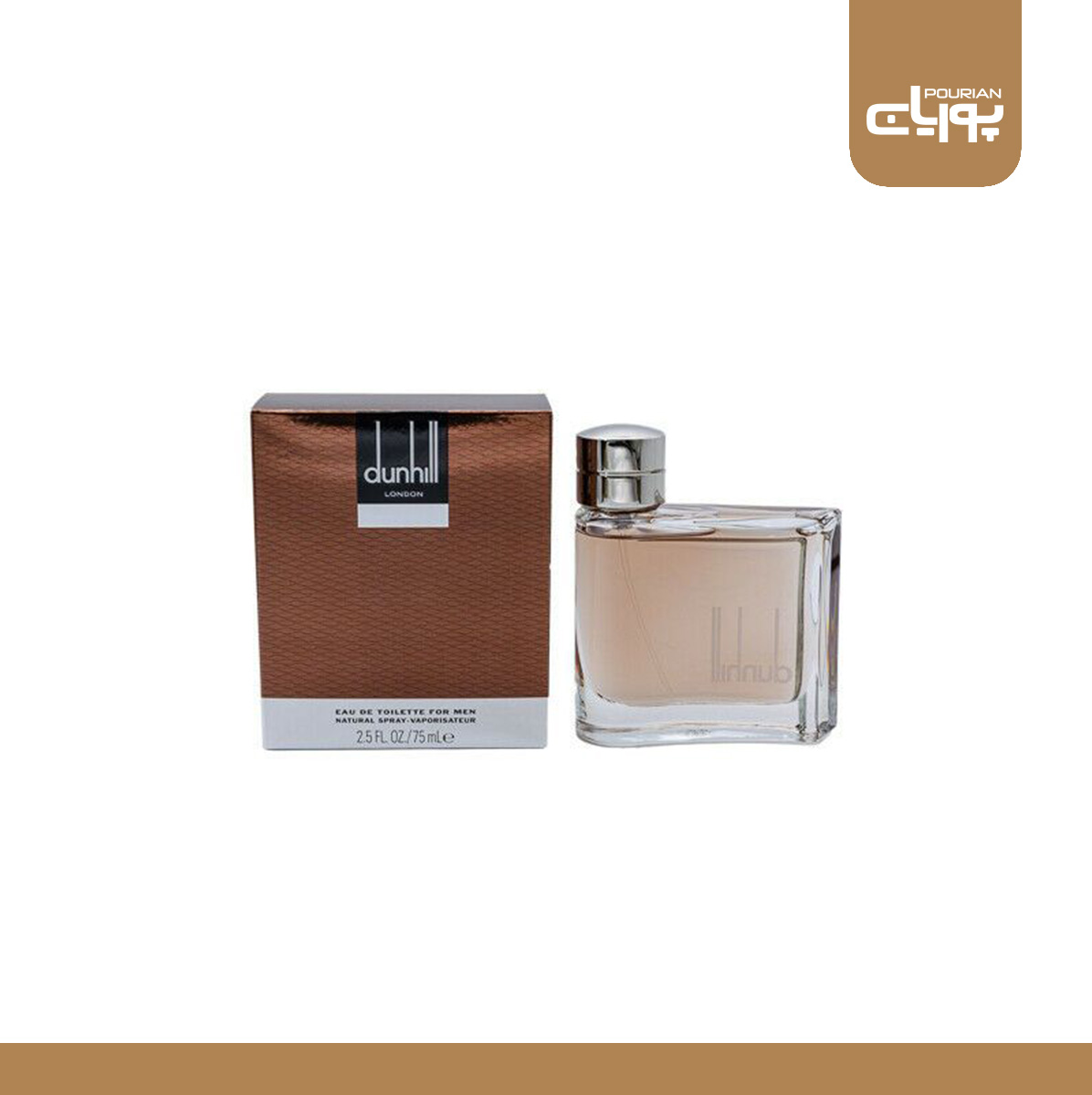 عطر ادکلن دانهیل مردانه دانهیل قهوه ایی