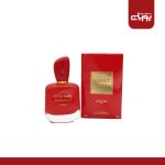 عطر ادکلن جی پارلیس الگانس پتال رژ