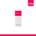 عطر ادکلن دیزل وتیور