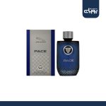 عطر ادکلن جگوار پیس