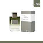 عطر ادکلن جگوار سیگنیچر اف اکسلنس