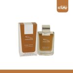 عطر ادکلن جگوار اکسلنس