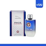 عطر ادکلن جگوار پیس اکسلرت