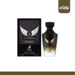 عطر ادکلن ویکتوریوسو ویکتوری